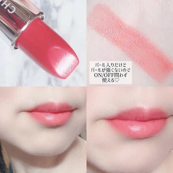 口紅(詰替用)/ちふれ/口紅 by ゆきこすめ。