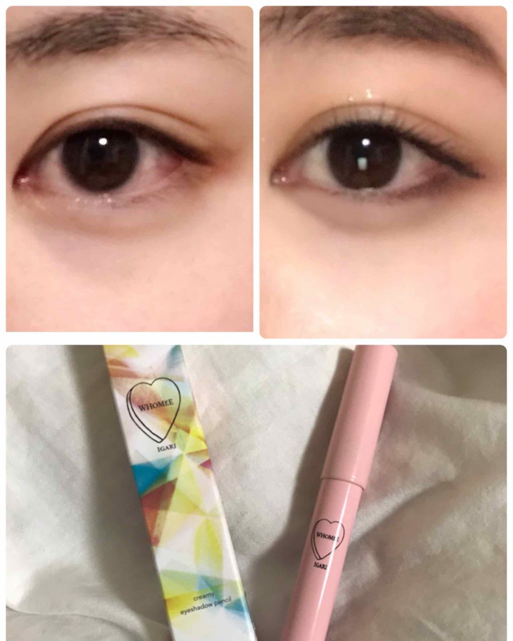 クリーミーアイシャドウペンシル/WHOMEE/スティックアイシャドウを使ったクチコミ（1枚目）
