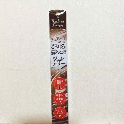 クリーミータッチライナー/キャンメイク/ジェルアイライナーを使ったクチコミ(1枚目)