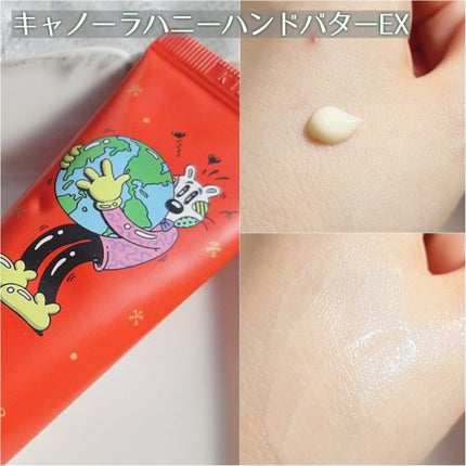 オリーブリアル モイスチャー ハンドクリーム EX/innisfree/ハンドクリームを使ったクチコミ(7枚目)