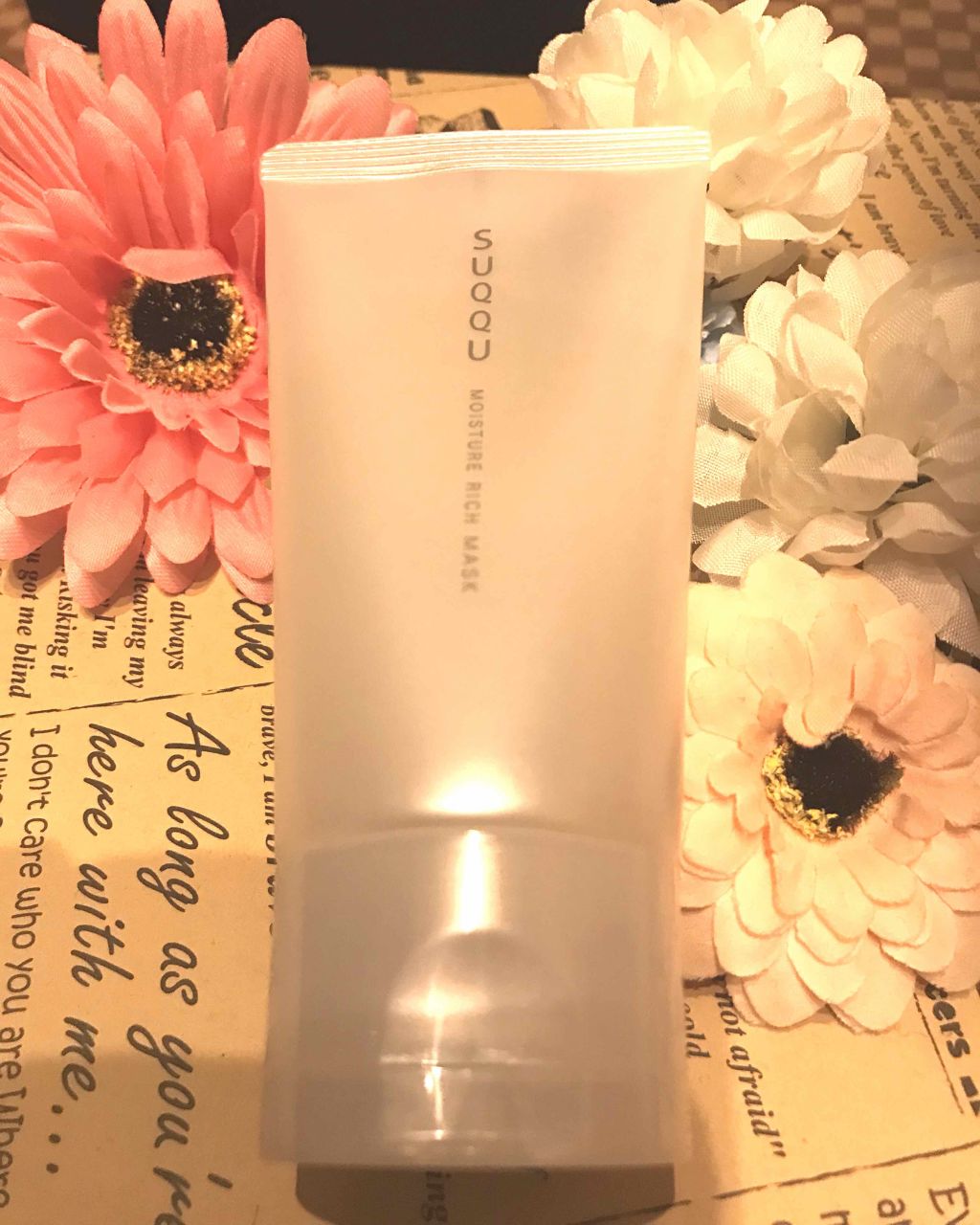 モイスチャー リッチ マスク/SUQQU/フェイスクリームを使ったクチコミ（1枚目）