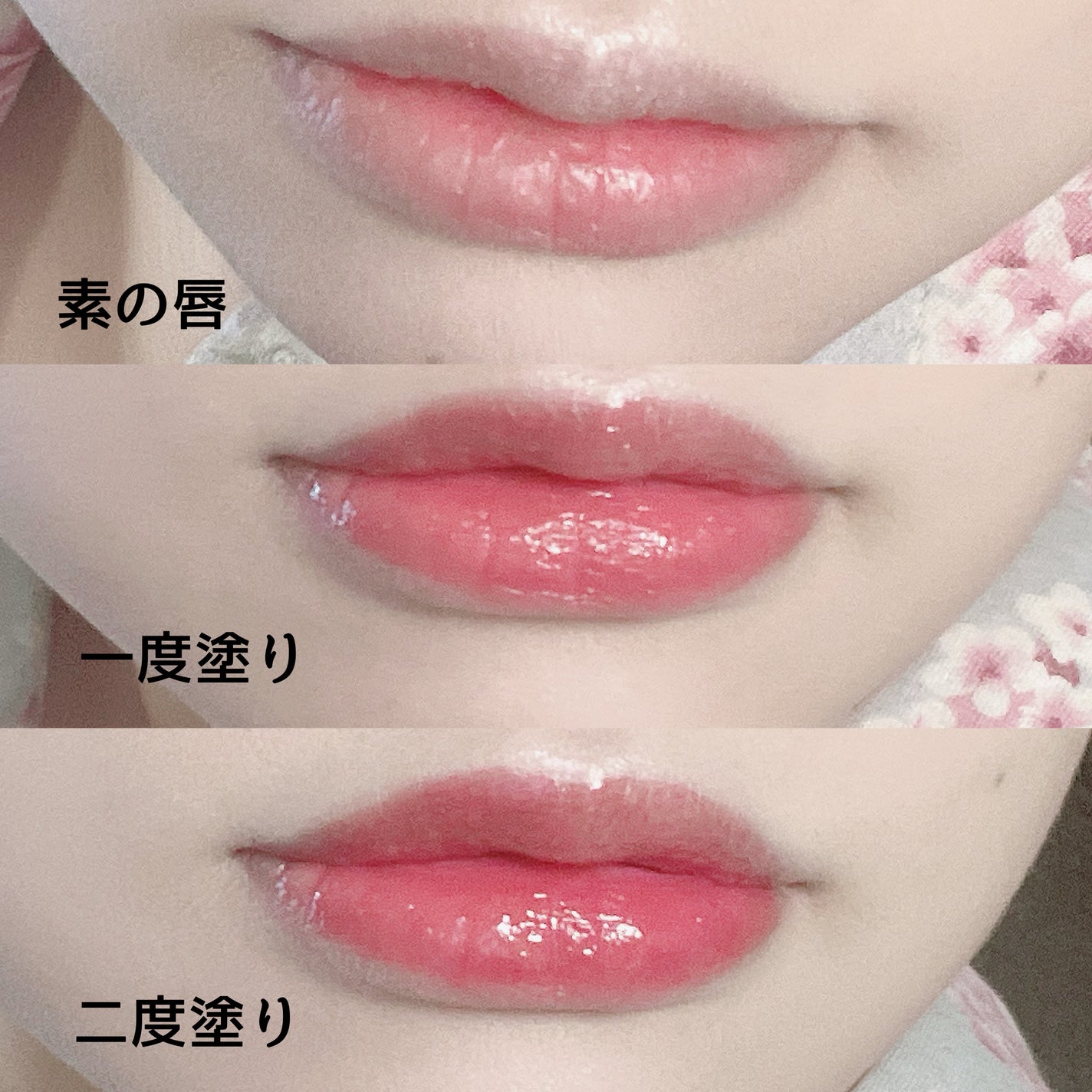 frunflynn シャインユー グロウティント/frunflynn/リップティントを使ったクチコミ(5枚目)