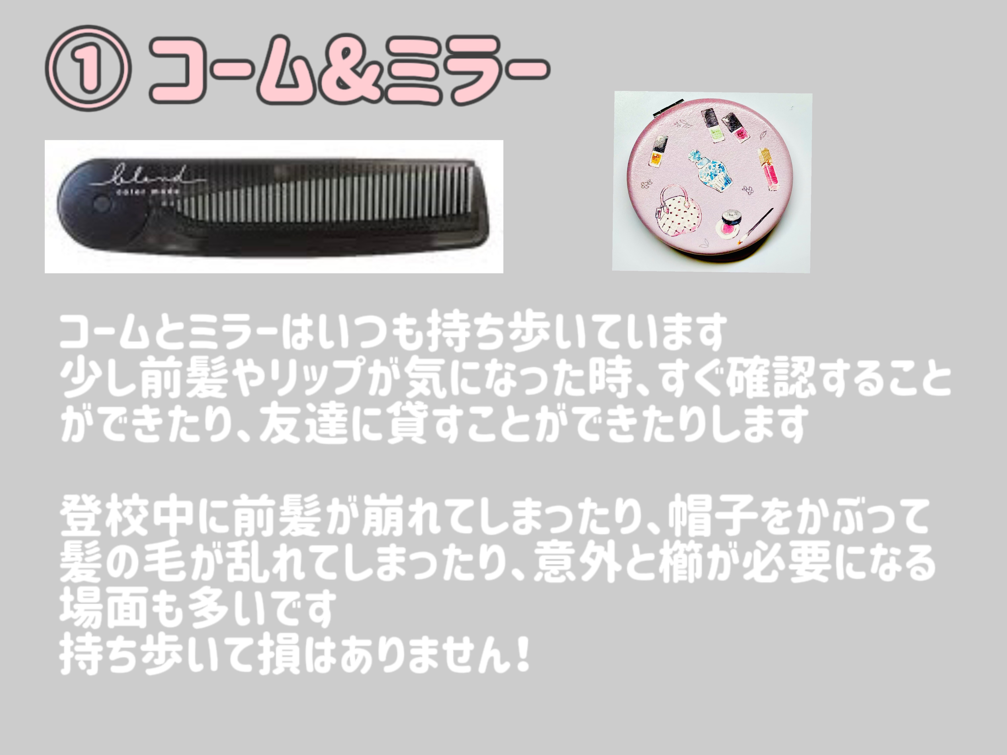 クリームチーク/キャンメイク/ジェル・クリームチークを使ったクチコミ（2枚目）