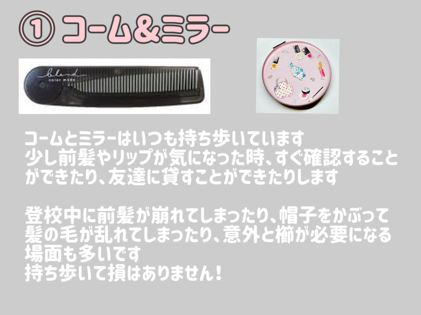 クリームチーク/キャンメイク/ジェル・クリームチークを使ったクチコミ(2枚目)