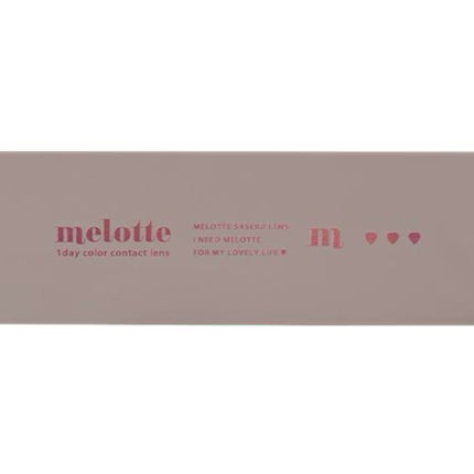 melotte 1day/melotte/ワンデー(1DAY)カラコンを使ったクチコミ(4枚目)