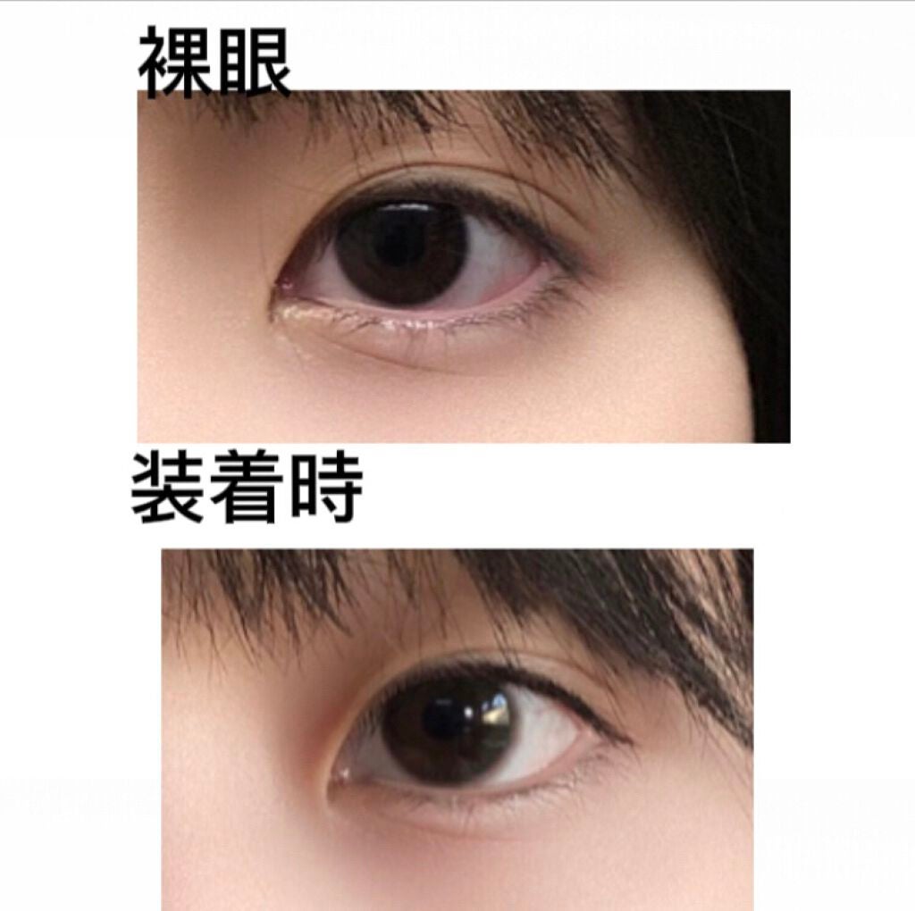 miium 1day/miium/ワンデー(1DAY)カラコンを使ったクチコミ(2枚目)