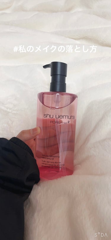 フレッシュ クリア サクラ クレンジング オイル/shu uemura/オイルクレンジングを使ったクチコミ（1枚目）