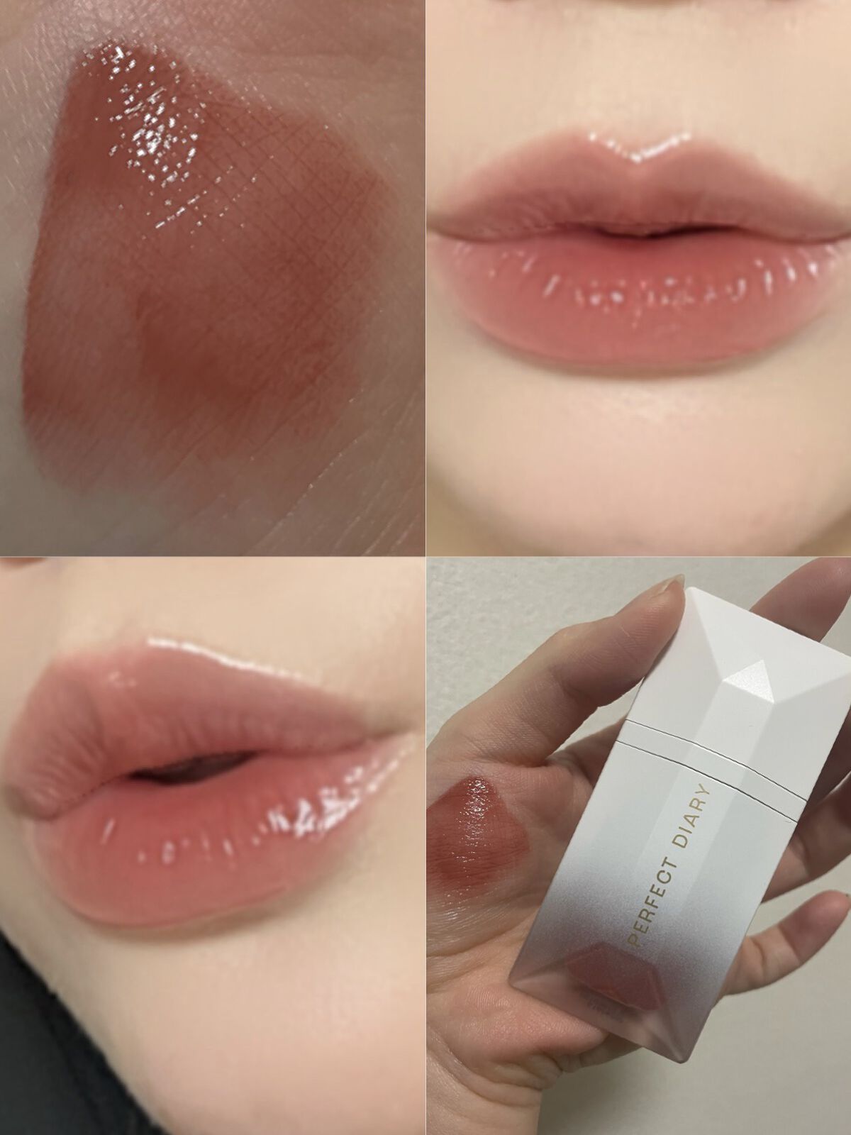 PERFECT DIARY (パーフェクトダイアリー) READ ME フローティングライト リップグロス/PERFECT DIARY/リップグロスを使ったクチコミ（1枚目）