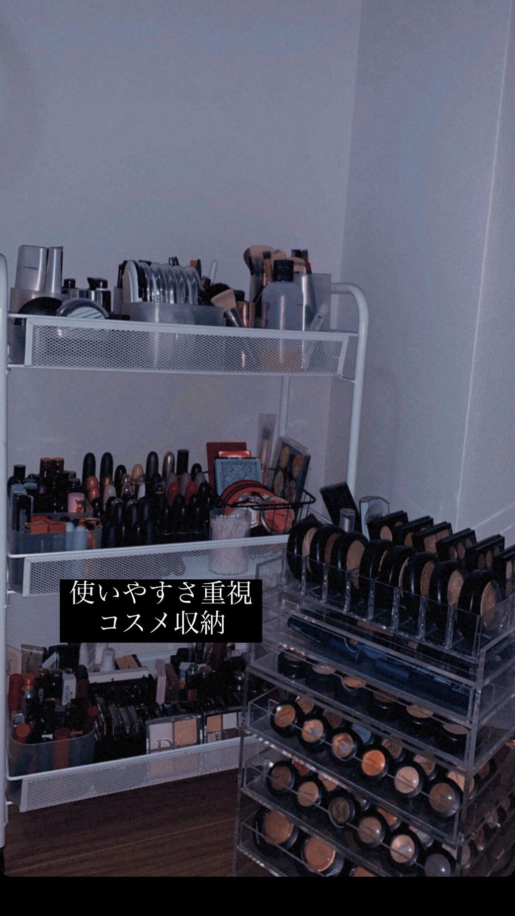 H on LIPS 「MACアーティストのリアルな使いやすさ重視のコスメ収納✨もとも..」(1枚目)