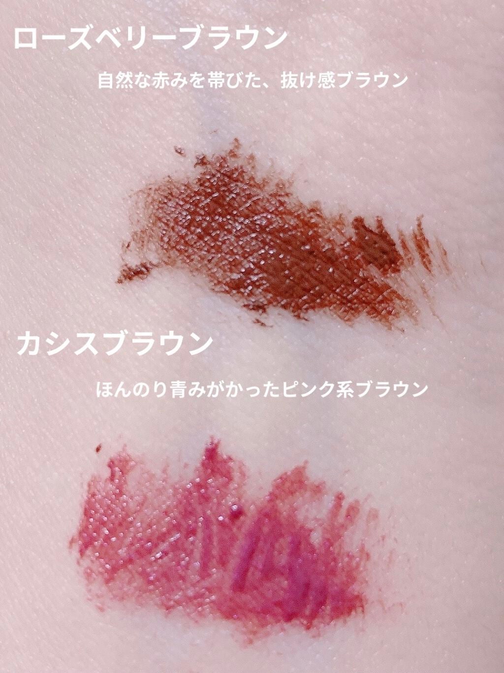 ラブ・ライナー オールラッシュマスク/ラブ・ライナー/マスカラを使ったクチコミ(5枚目)