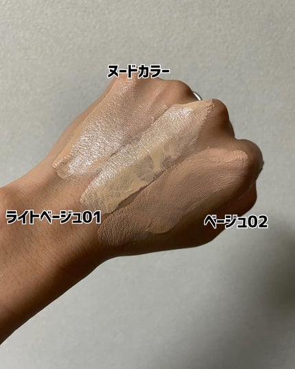 スピードフィニッシュ セラム BB ナチュラル/ESPRIQUE/BBクリームを使ったクチコミ(6枚目)