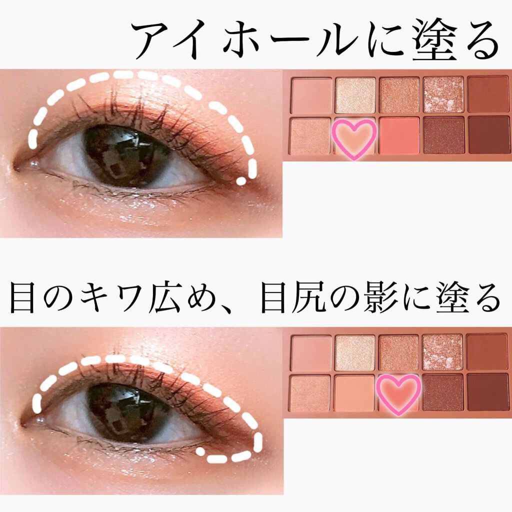 ひとえ・奥ぶたえ用カーラー/アイプチ®/ビューラーを使ったクチコミ（2枚目）