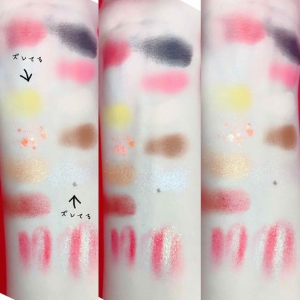 アリスドリームランドシリーズ 12色アイシャドウパレット(ZEESEA×大英博物館)/ZEESEA/アイシャドウパレットを使ったクチコミ(4枚目)