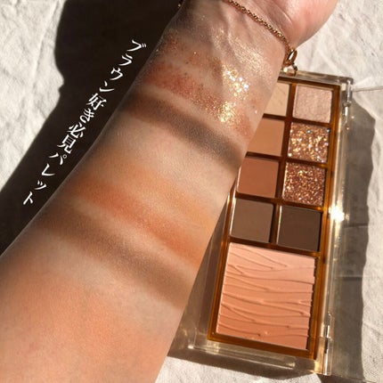 ミックスブラーリングアイパレット/wakemake/マルチパレットを使ったクチコミ(1枚目)