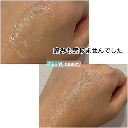 ダイヤスピキュール/NUDIQUE/美容液を使ったクチコミ(5枚目)