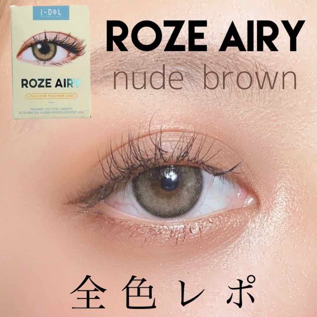 CANNA ROZE 1year/URIA i-DOL/カラーコンタクトレンズを使ったクチコミ（1枚目）