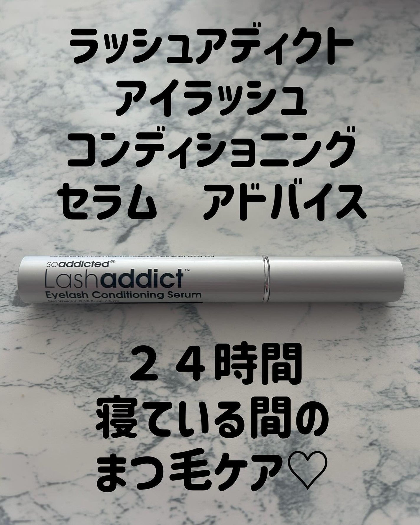 ð_ððððððððâ¡ããŒã¡ããð§ž on LIPS ãã©ãã·ã¥ã¢ãã£ã¯ããã¢ã€ã©ãã·ã¥ãã³ã³ãã£ã·ã§ãã³ã°ã»ã©ã ãã¢..ãïŒ1æç®ïŒ