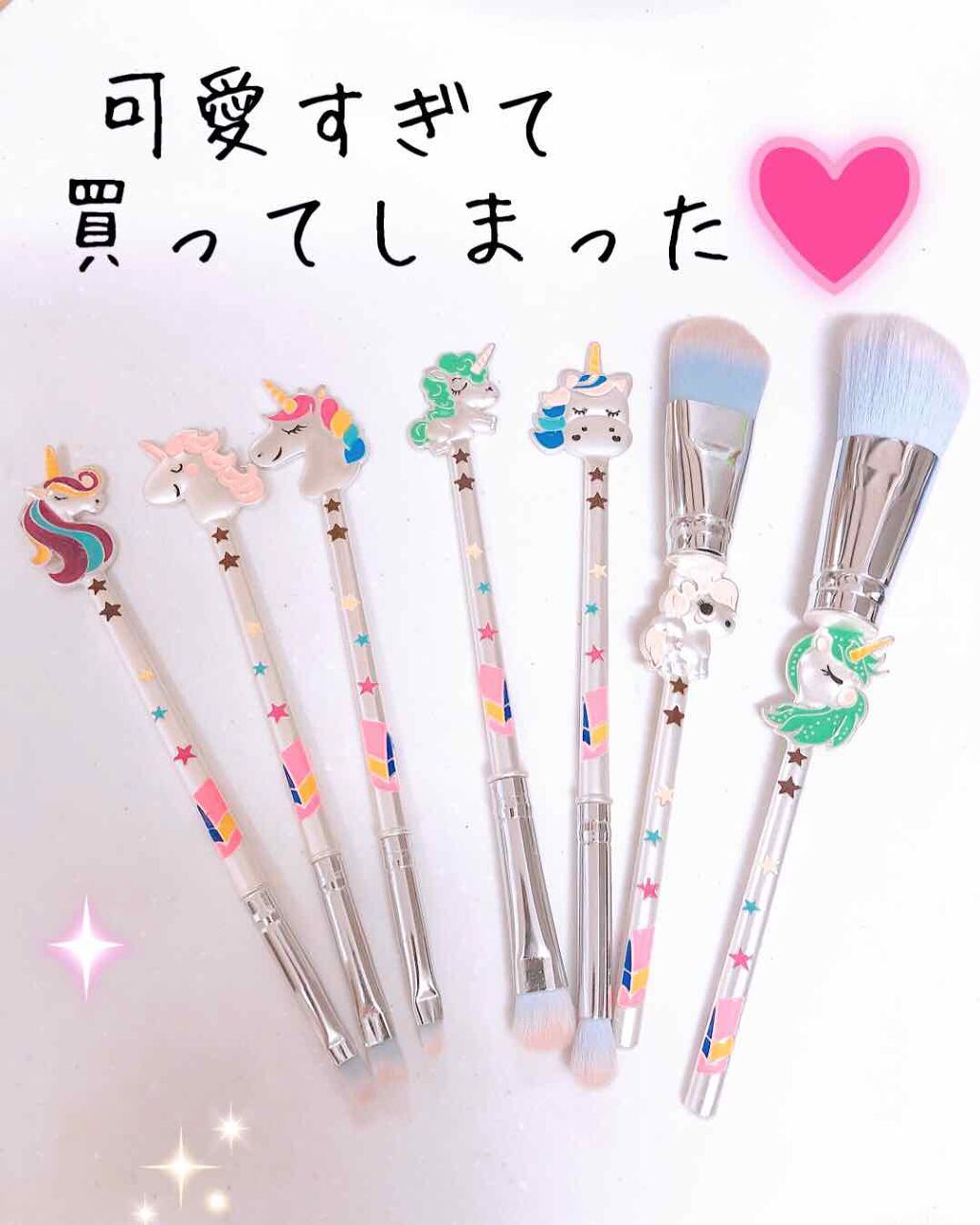 naonao on LIPS ãðãŠãã³ãŒã³ãã©ã·Qoo10ã§äžç®æãããŠãè²·ã£ãŠããŸããŸãã..ãïŒ1æç®ïŒ