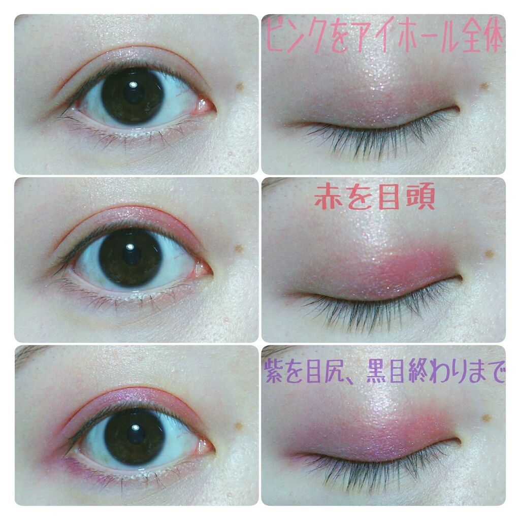 ピクニック エアームースアイズ/ETUDE/ジェル・クリームアイシャドウを使ったクチコミ（2枚目）