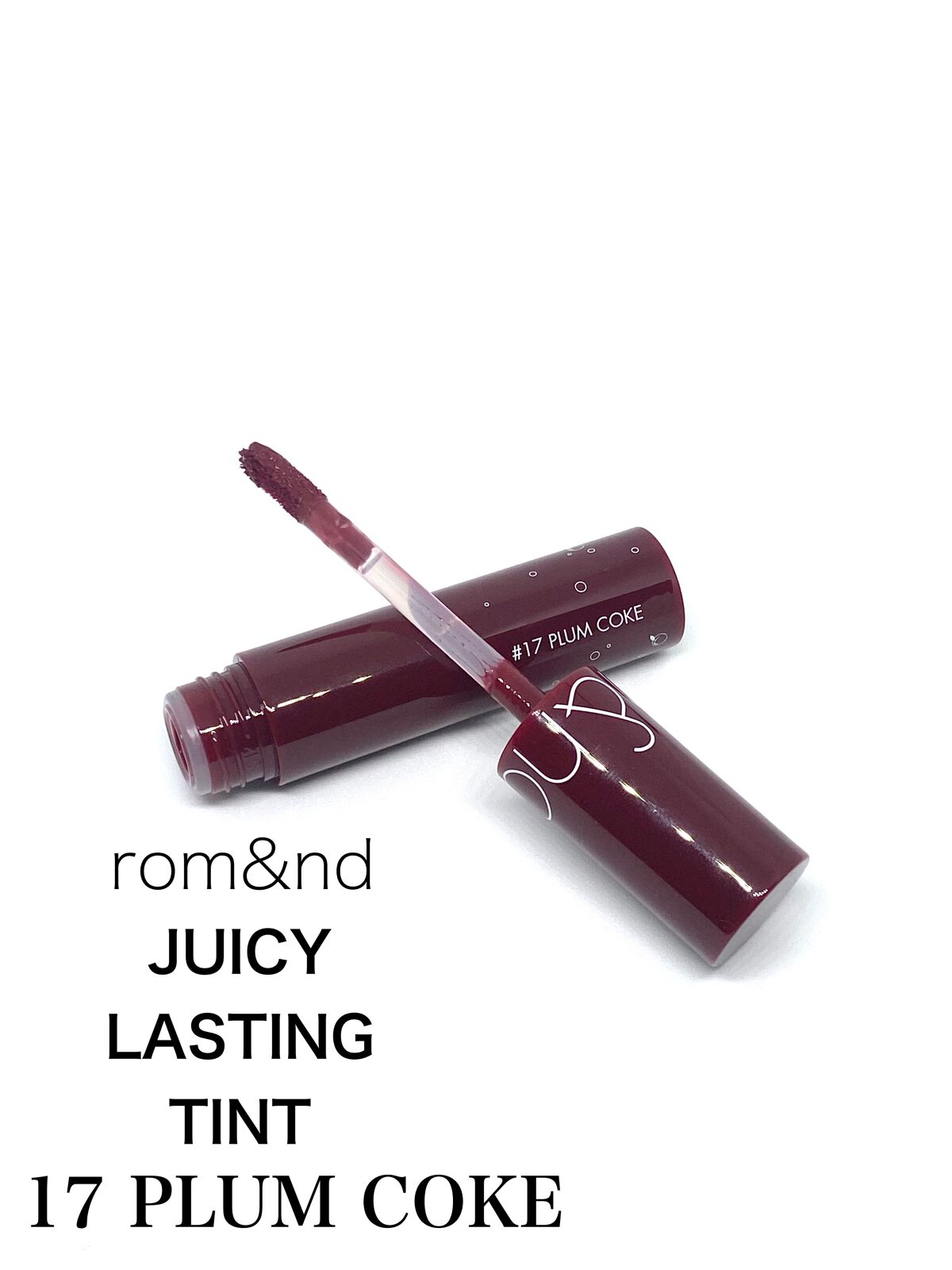ヌーピー♡ on LIPS 「ロムアンド ジューシール ラスティングティント17プラムコーク..」(2枚目)