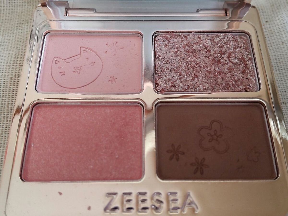 アニマルアイシャドウ(4シェード)/ZEESEA/アイシャドウパレットを使ったクチコミ（3枚目）