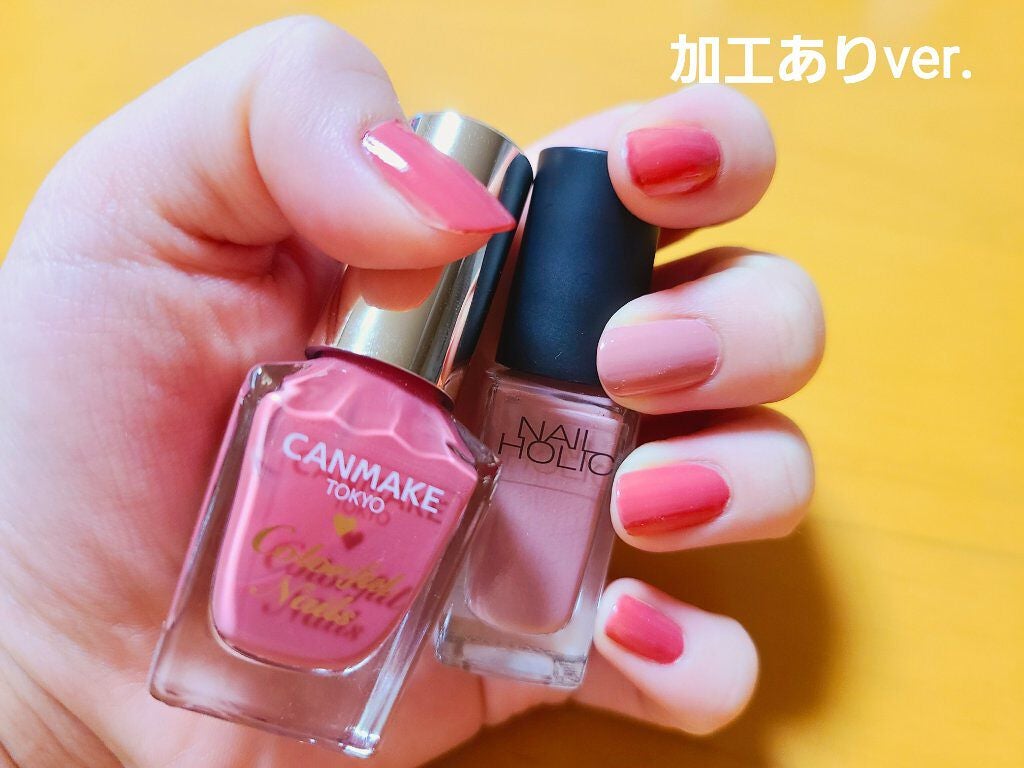 カラフルネイルズ/キャンメイク/マニキュアを使ったクチコミ(2枚目)