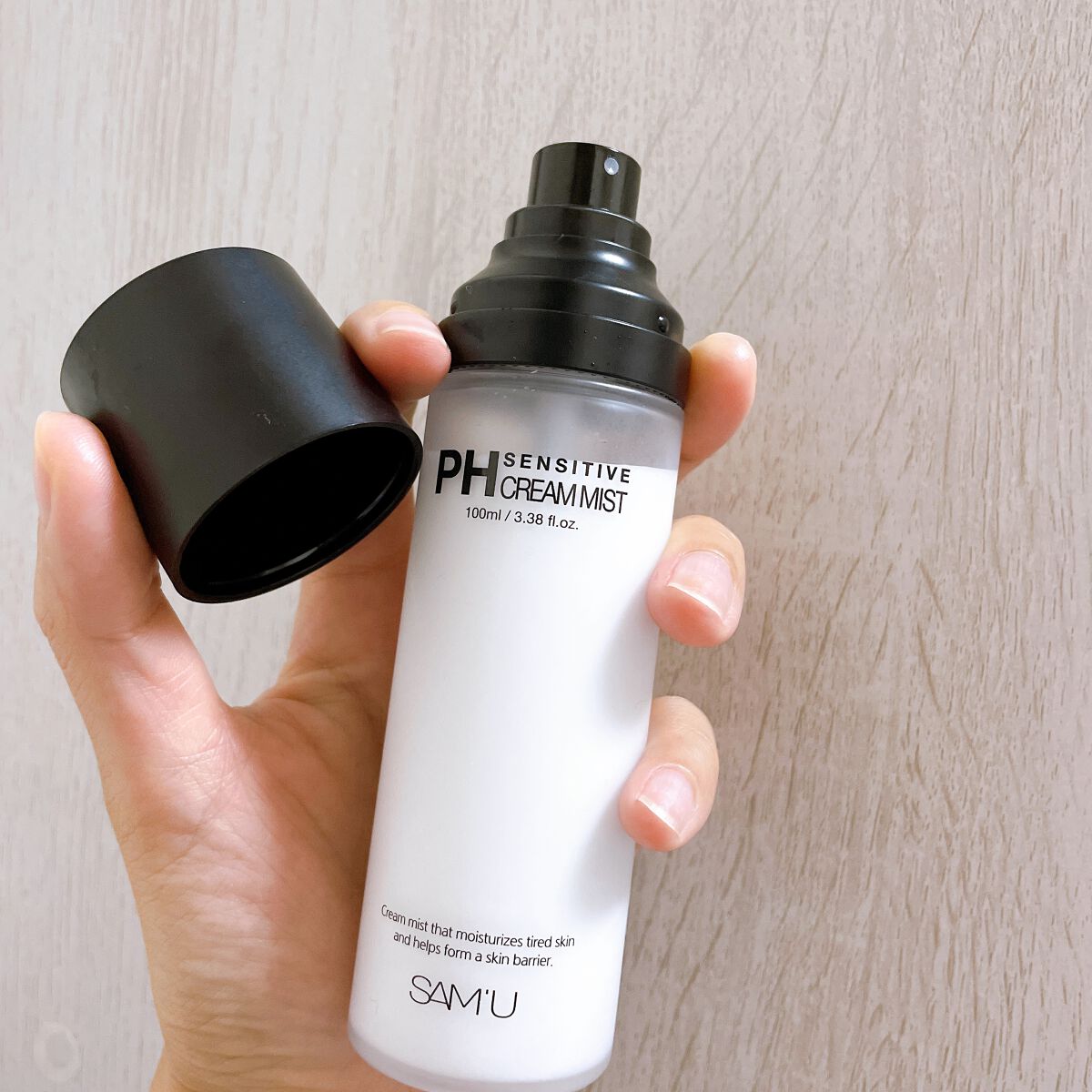 PHセンシティブクリームミスト/SAM'U/ミスト状化粧水を使ったクチコミ(3枚目)