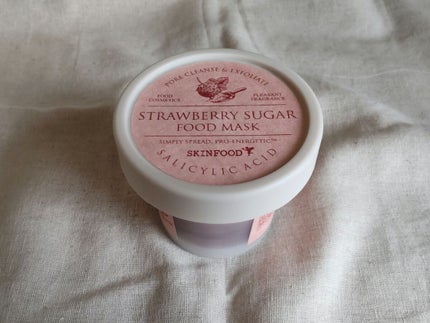 ストロベリーシュガー フードマスク/SKINFOOD/洗い流すパック・マスクを使ったクチコミ(2枚目)