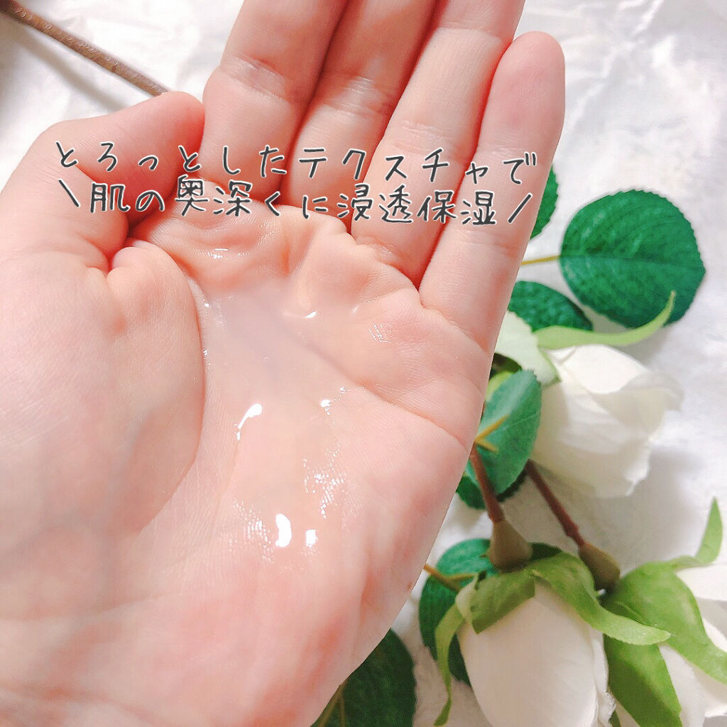 VOCE 2021年11月号特別版/VoCE (ヴォーチェ)/雑誌を使ったクチコミ（3枚目）