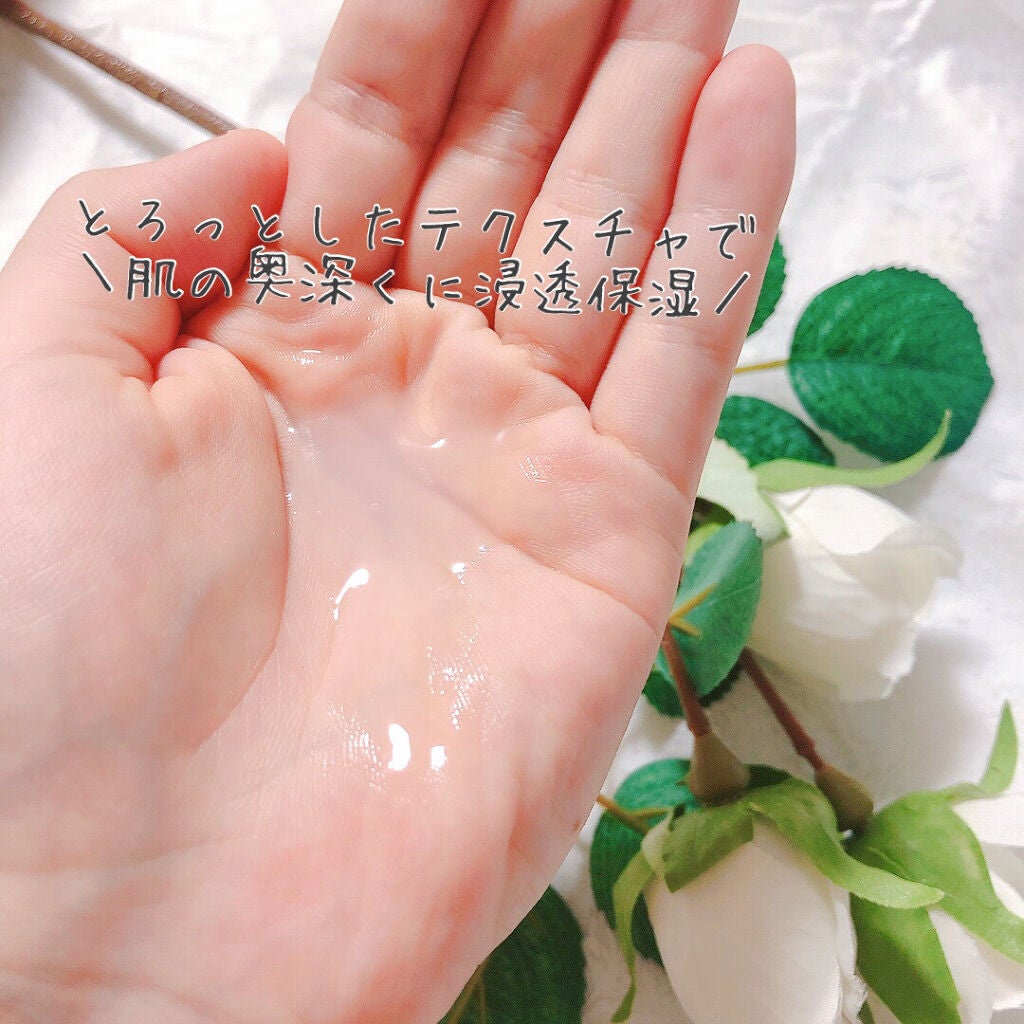 リポソーム アドバンスト リペアセラム/DECORTÉ/美容液を使ったクチコミ(3枚目)