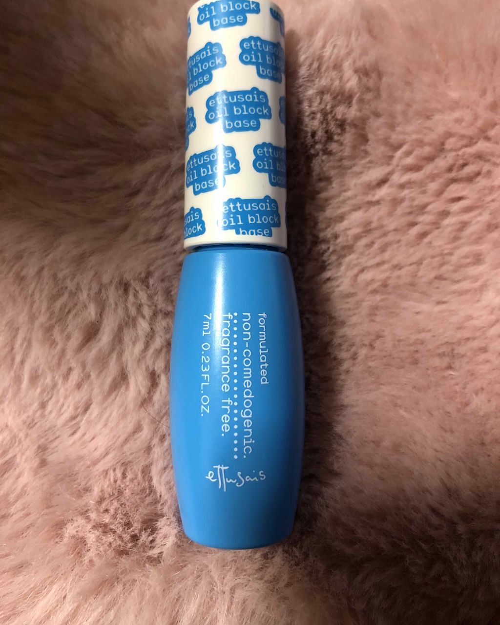 エテュセ ポアレスプライマー/ettusais/化粧下地を使ったクチコミ（1枚目）