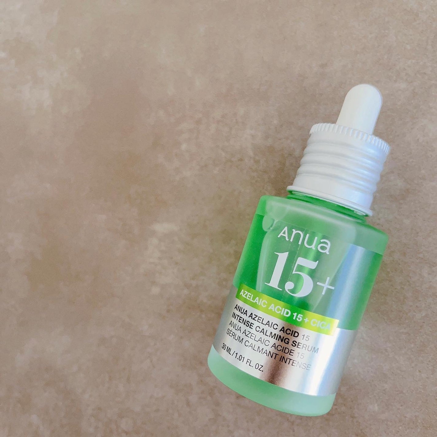 アゼライン酸15 インテンスカーミングセラム/Anua/美容液を使ったクチコミ(1枚目)