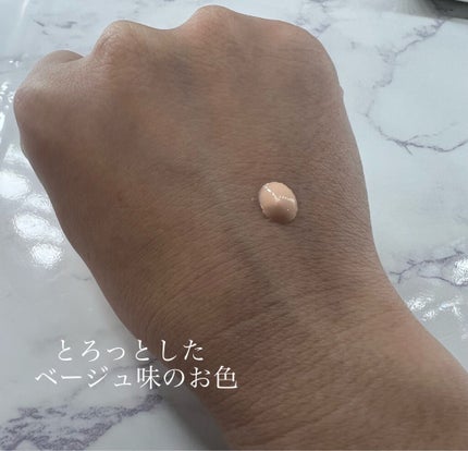 リンクルUV乳液/なめらか本舗/日焼け止めミルクを使ったクチコミ(2枚目)
