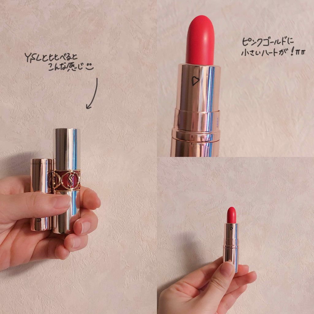 ナチュラルミニルージュ/em/口紅を使ったクチコミ(2枚目)