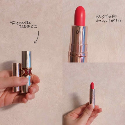 ナチュラルミニルージュ/em/口紅を使ったクチコミ(2枚目)