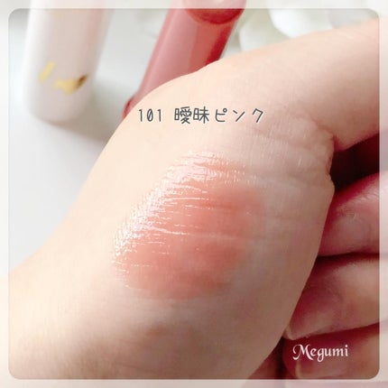 つやぷるリップR/b idol/口紅を使ったクチコミ(6枚目)