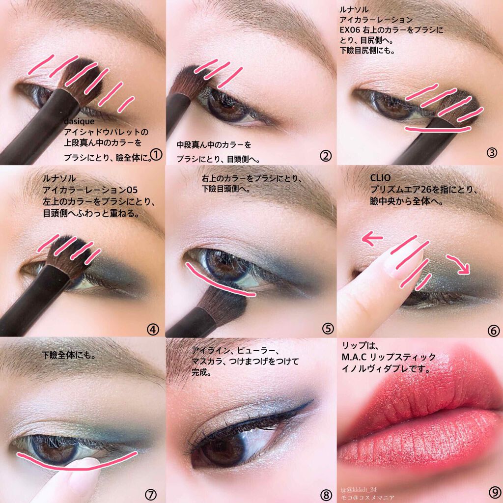 リップスティック/M・A・C/口紅を使ったクチコミ(3枚目)