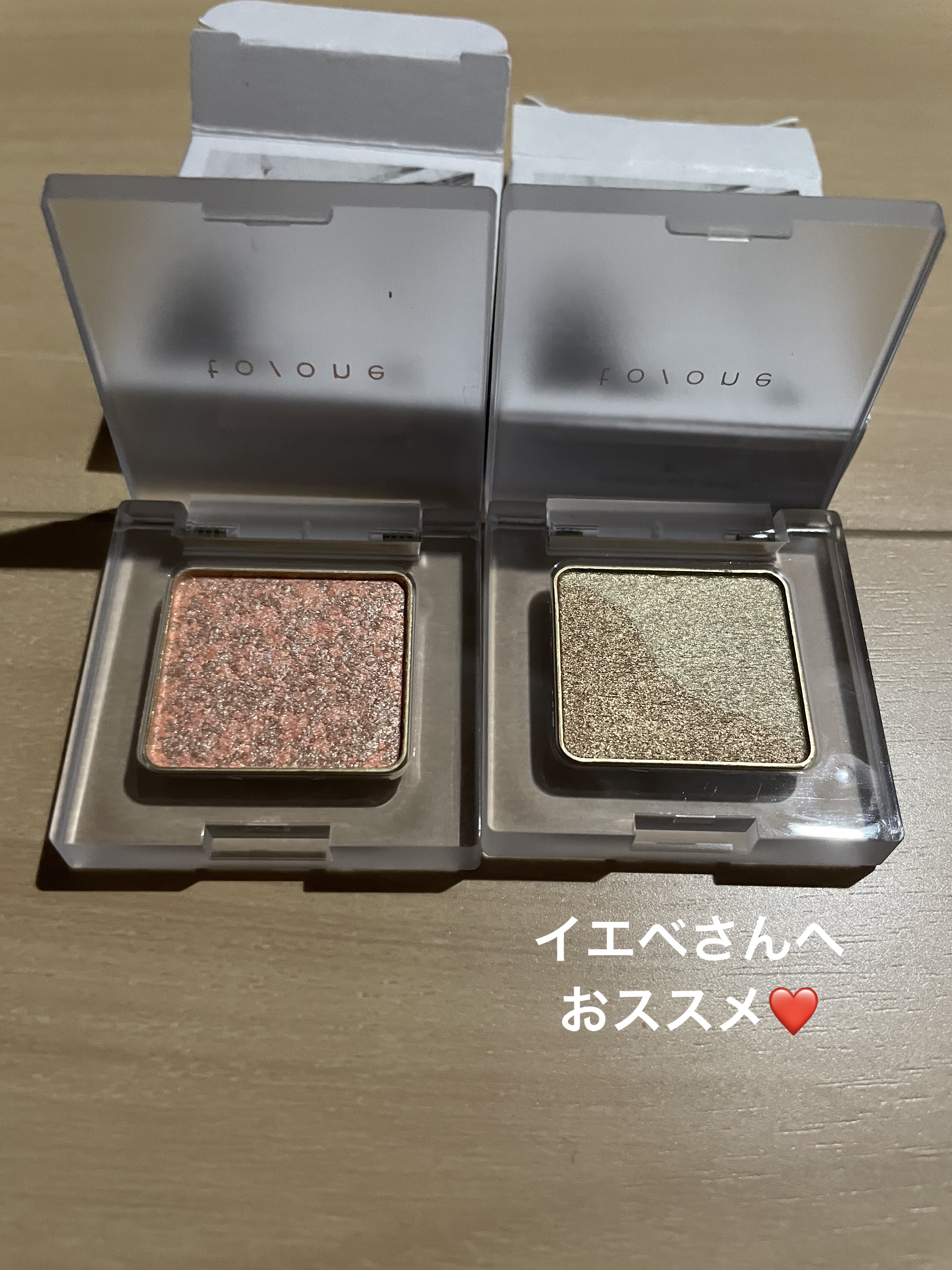 トーン ペタル アイシャドウ 31/to/one/アイシャドウパレットを使ったクチコミ（1枚目）