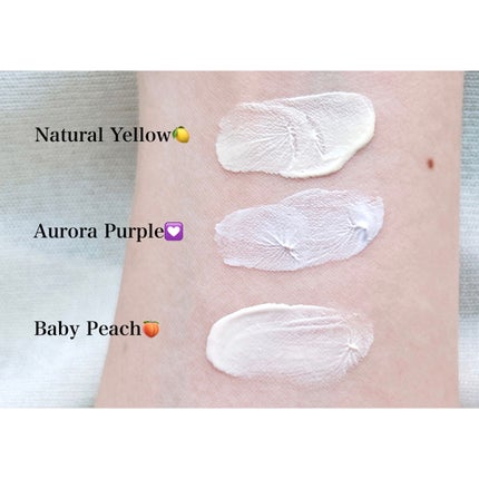 スノートーンフィルターサンクリーム/Milk Touch/日焼け止めクリームを使ったクチコミ(5枚目)