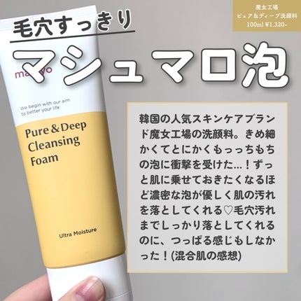 オイルトリートメント #EXヘアオイル/ルシードエル/ヘアオイルを使ったクチコミ(8枚目)