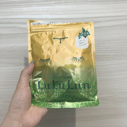 北海道ルルルン(メロンの香り)/ルルルン/シートマスク・パックを使ったクチコミ(4枚目)