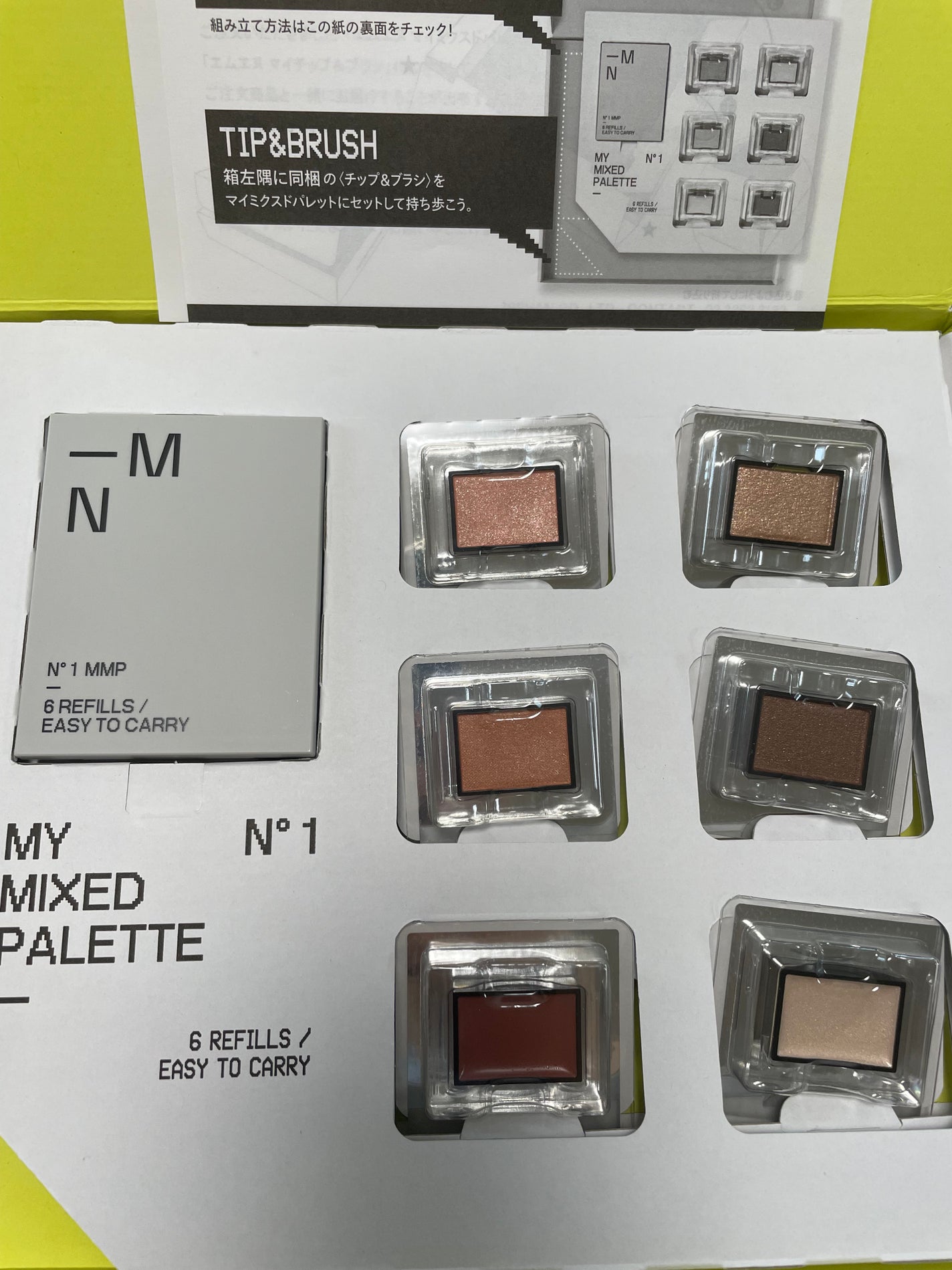 MY MIXED PALETTE 6色カスタムパレット/MN/マルチパレットを使ったクチコミ(2枚目)