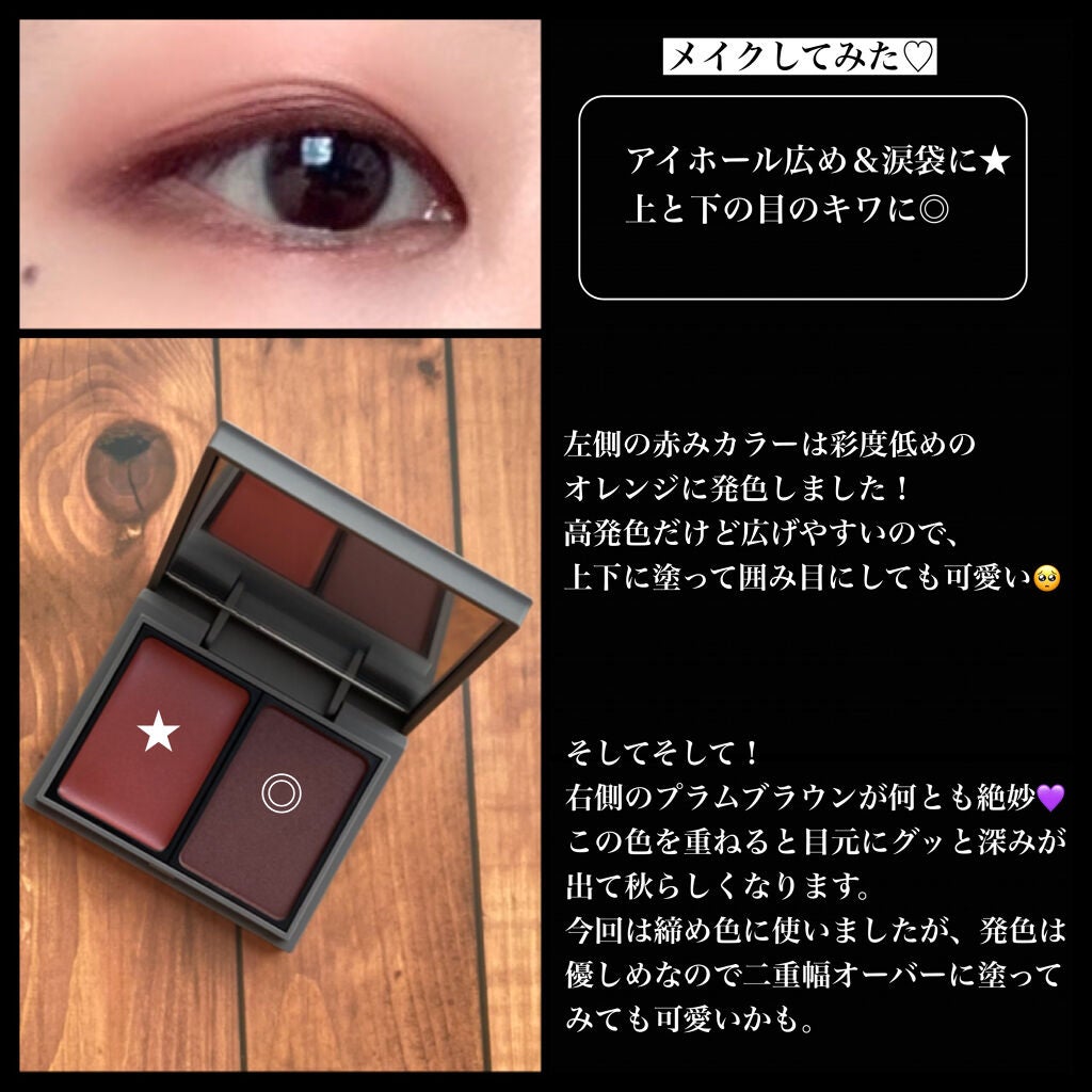 アリュールド シングル アイシャドウ/DAZZSHOP/単色アイシャドウを使ったクチコミ(3枚目)