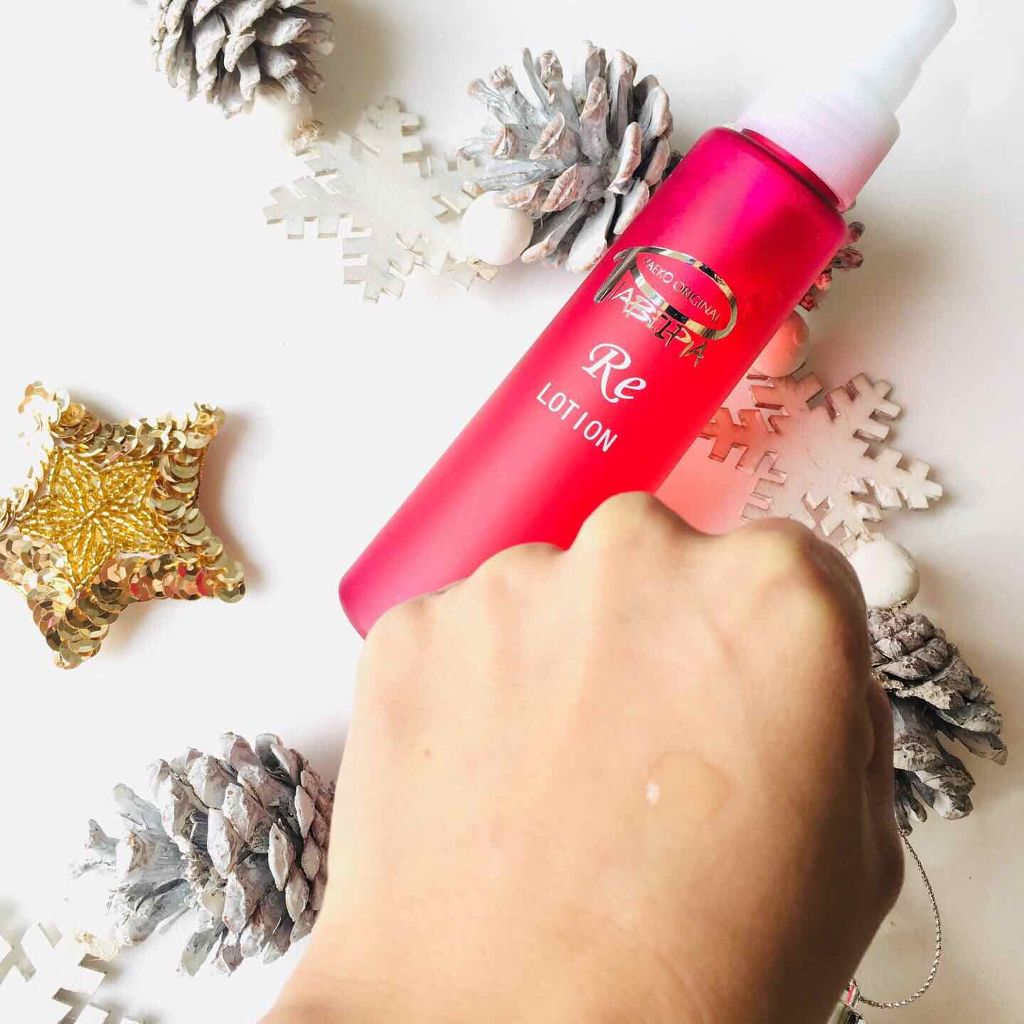 ローションRE/ピアベルピア/化粧水を使ったクチコミ(3枚目)