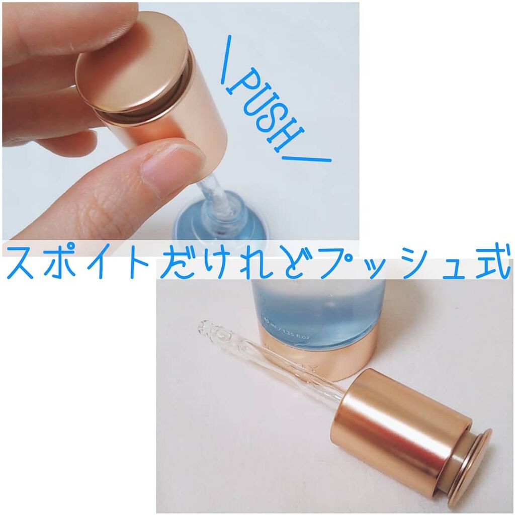 ヒアルロン酸 水光アンプル/VELY VELY/美容液を使ったクチコミ(2枚目)