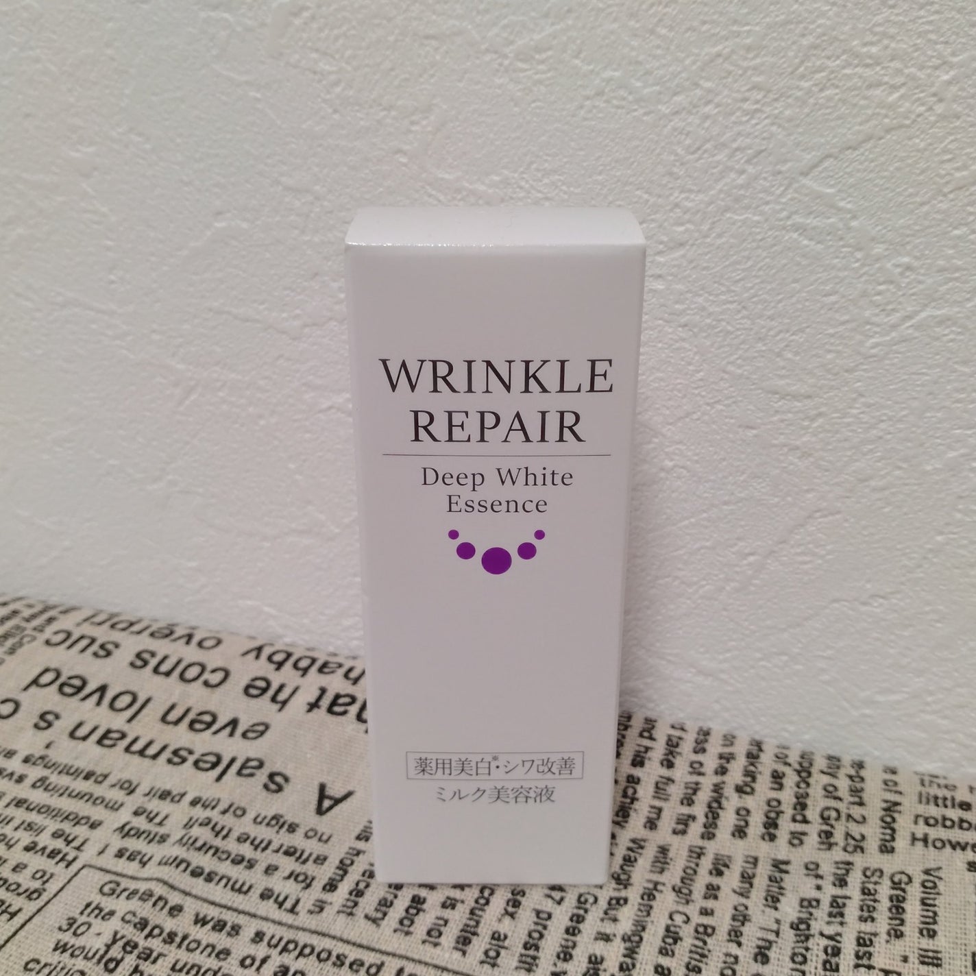 リンクルリペアディープホワイトエッセンス/ルソイル/美容液を使ったクチコミ(2枚目)