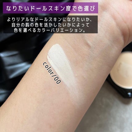 メイクアップ/ANNA SUI/パウダーファンデーションを使ったクチコミ(5枚目)