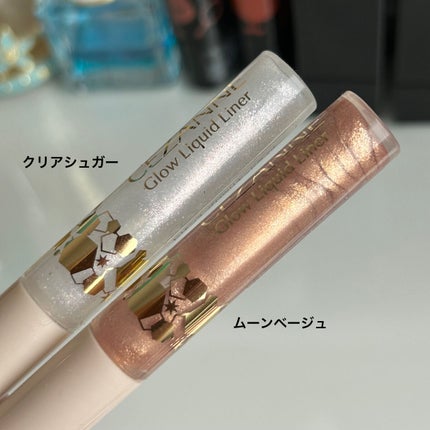 グロウリキッドライナー/CEZANNE/リキッドアイライナーを使ったクチコミ(4枚目)