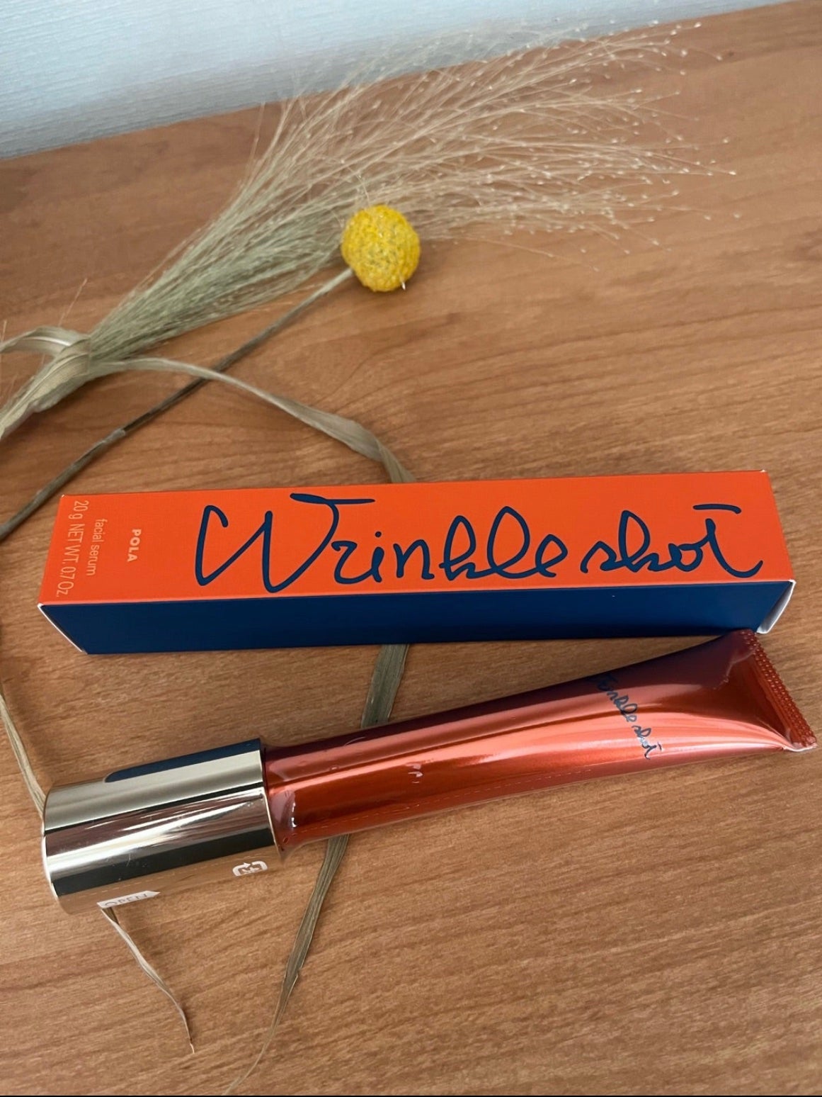 cherry on LIPS 「美容雑誌やネットでもよく知られているPOLAの人気アイテムをお..」(1枚目)