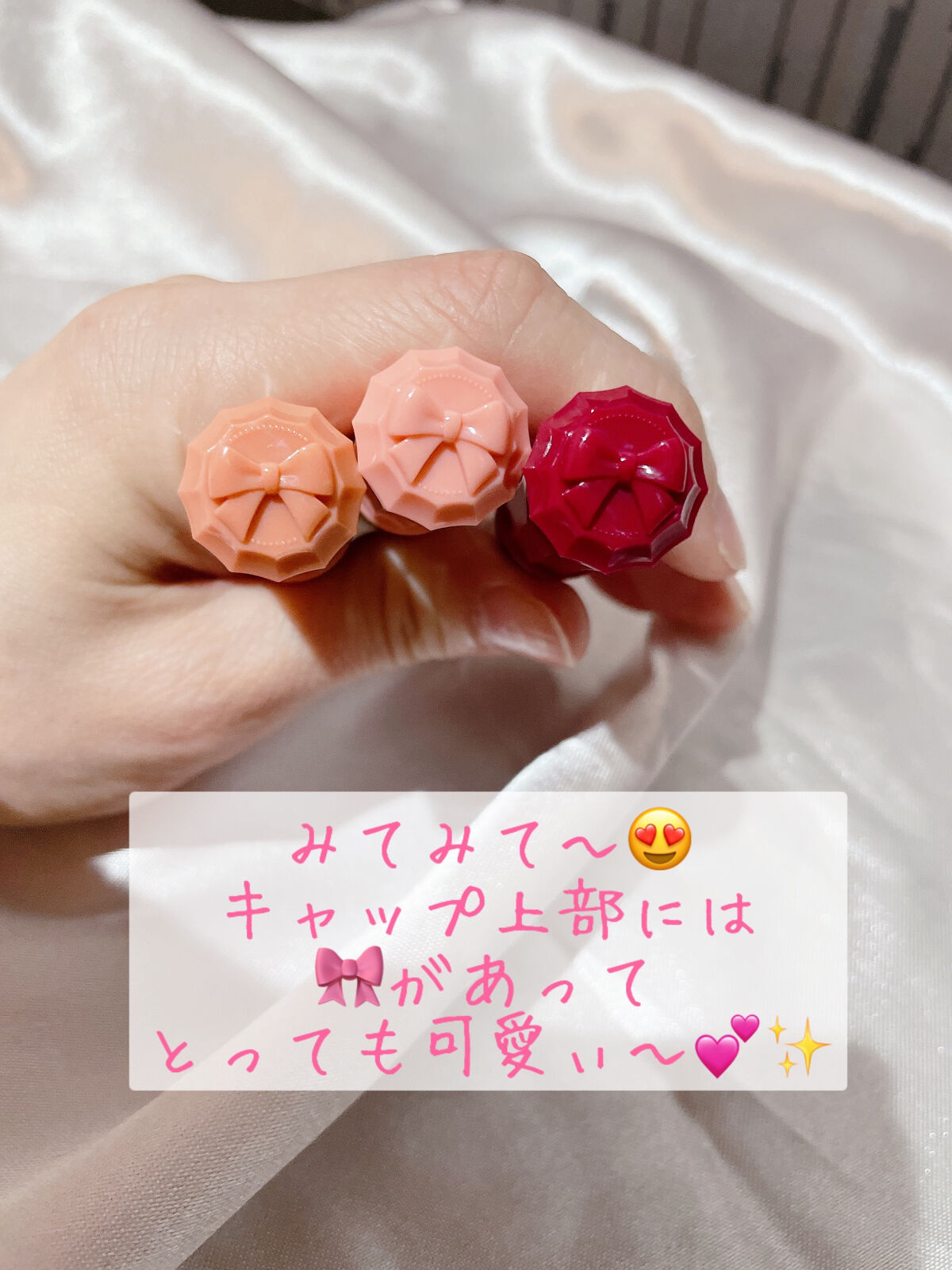 むちぷるティント/キャンメイク/リップティントを使ったクチコミ（3枚目）